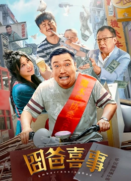 操女生的视频